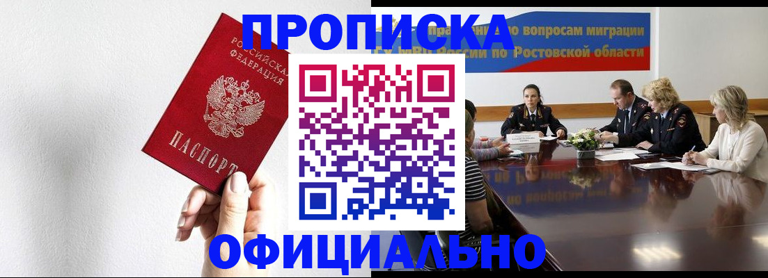 форма 3 в Кувшиново