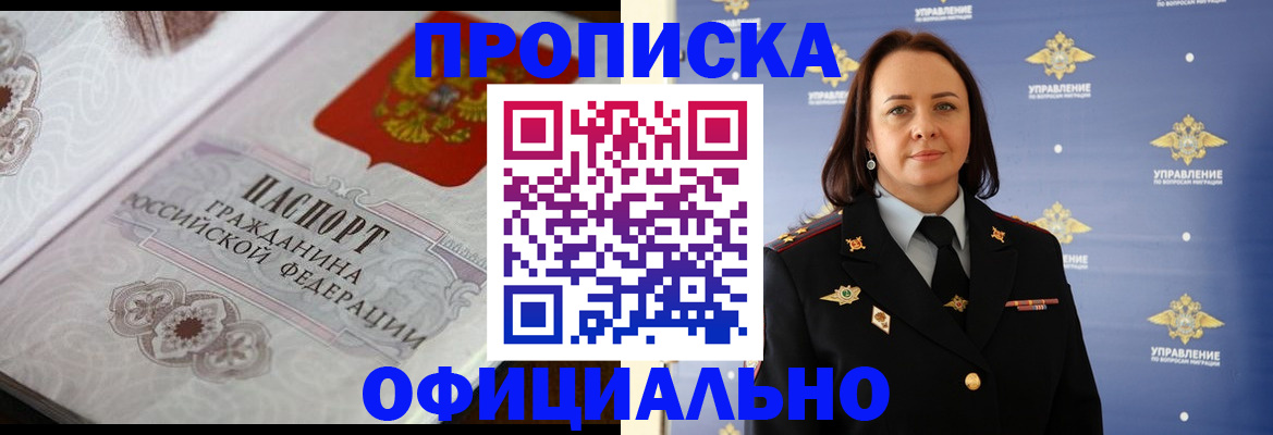 форма 3 в Кувшиново